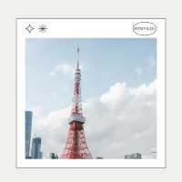 🗼 Tokyo Tower – สัญลักษณ์อมตะของมหานครโตเกียว