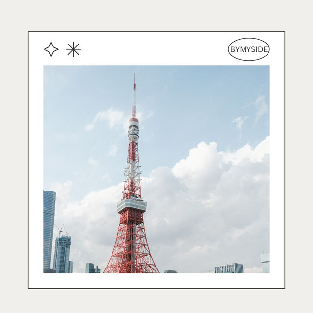 🗼 Tokyo Tower – สัญลักษณ์อมตะของมหานครโตเกียว