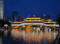 Anshun Bridge 安顺桥 : สะพานอันชุน
