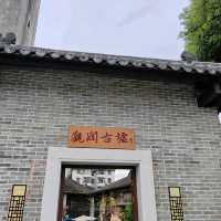 深圳人文古韻之旅|觀瀾古墟