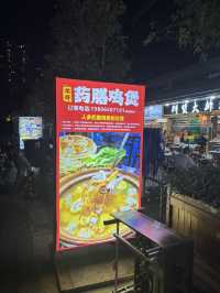 姐妹們！下沙這家藥膳雞煲，暖心暖胃