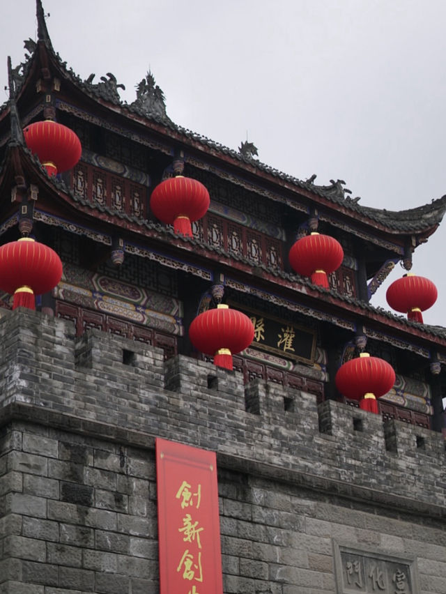 🏮 มหัศจรรย์เขื่อนโบราณแห่งเฉิงตู “ตูเจียงเยี่ยน  🏮 มหัศจรรย์เขื่อนโบราณแห่งเฉิงตู “ตูเจียงเยี่ยน