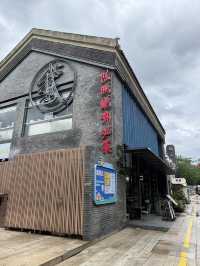 ［深圳］如果在深圳又想吃潮州菜推薦去陳鵬鵬潮汕菜～