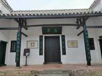 毛澤東故居打卡體驗指南