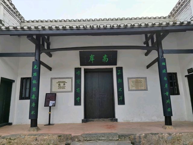 毛澤東故居打卡體驗指南