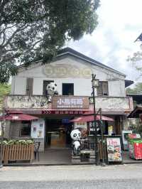 หมู่บ้านโบราณน่ารักๆใน Shenzhen