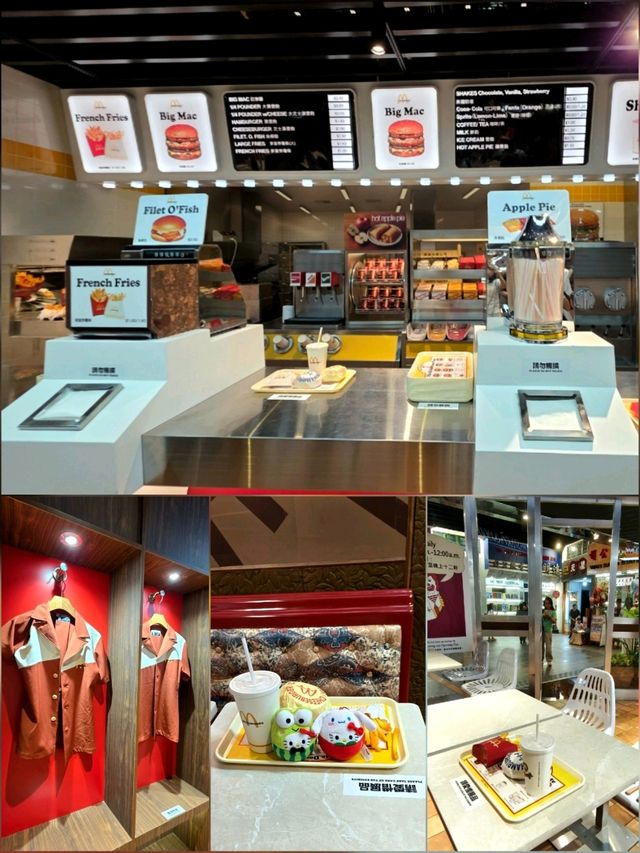 麥當勞 I'm lovin' it 50 ✨️週年展✨️