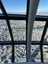 Tokyo Skyline Magic🍦  