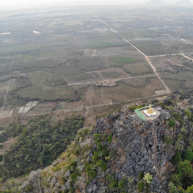 Taung Wine Mountain