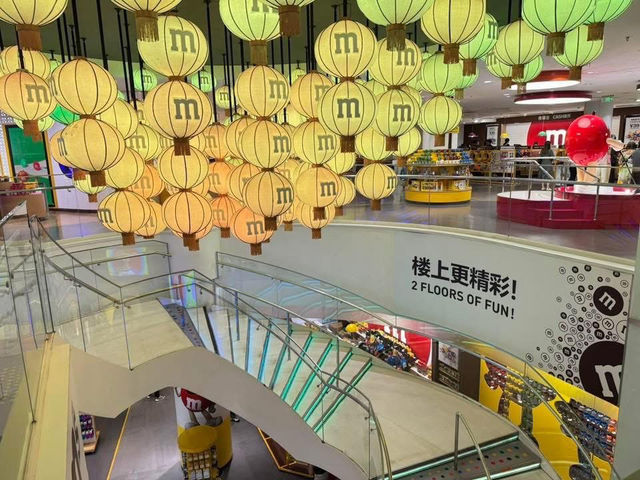 Nanjinglu Street, Shanghai 🇨🇳