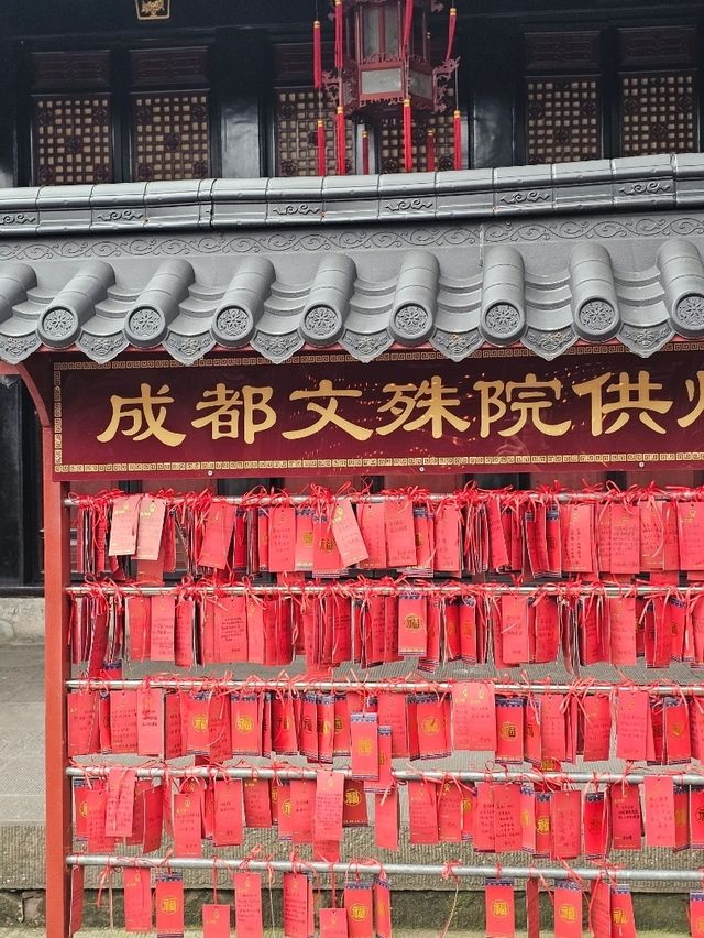 Temple Calm Chengdu🌿