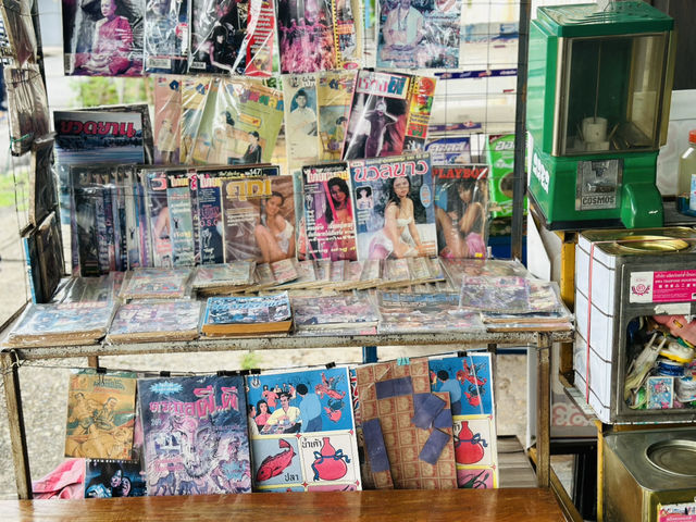 ปรุงสุข – คาเฟ่อาหารเช้าย้อนยุคใจกลางนครพนม 