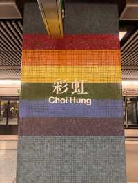 Iconic Photo Spot in Hong Kong