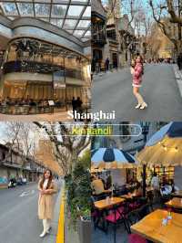 Shanghai เที่ยวเซี่ยงไฮ้กัน - EP1 🇨🇳