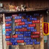 A Relaxing City Walk by the Springs — Qushuiting Street（曲水亭街）