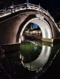 Wunvzhou: Dreamlike Water Town Night