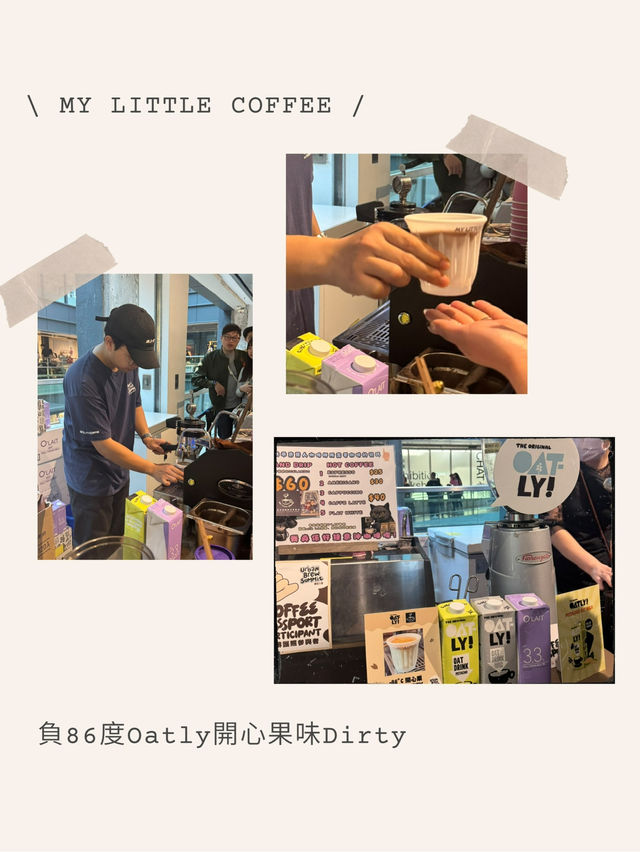 香港週末大型咖啡市集✨☕️