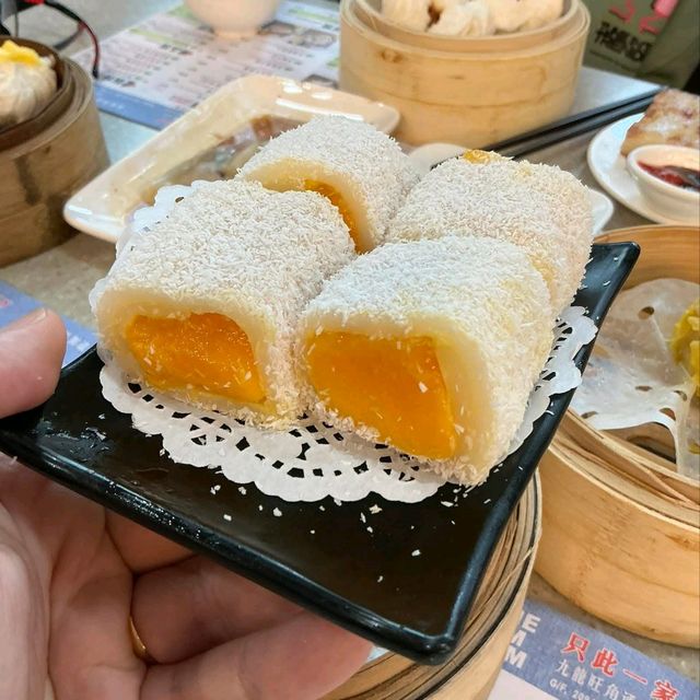 One Dim Sum ติ่มซำเทพ! One Dim Sum ติ่มซำเทพ!