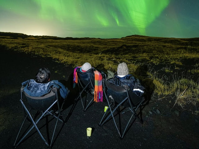 City Skies Reykjavik 🌌 City Skies Reykjavik 🌌