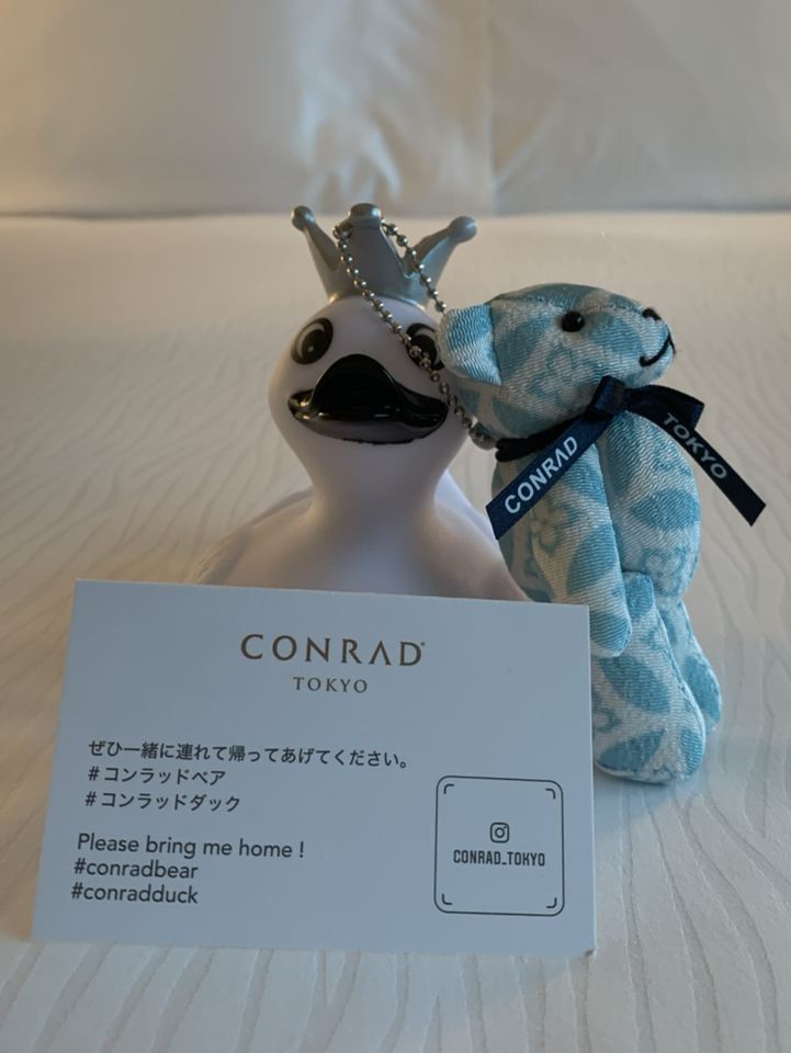 Experience the Peak of Luxury at Conrad Tokyo | Trip.com Tokyo