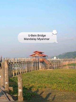 U-Bein Bridge Mandalay Myanmar