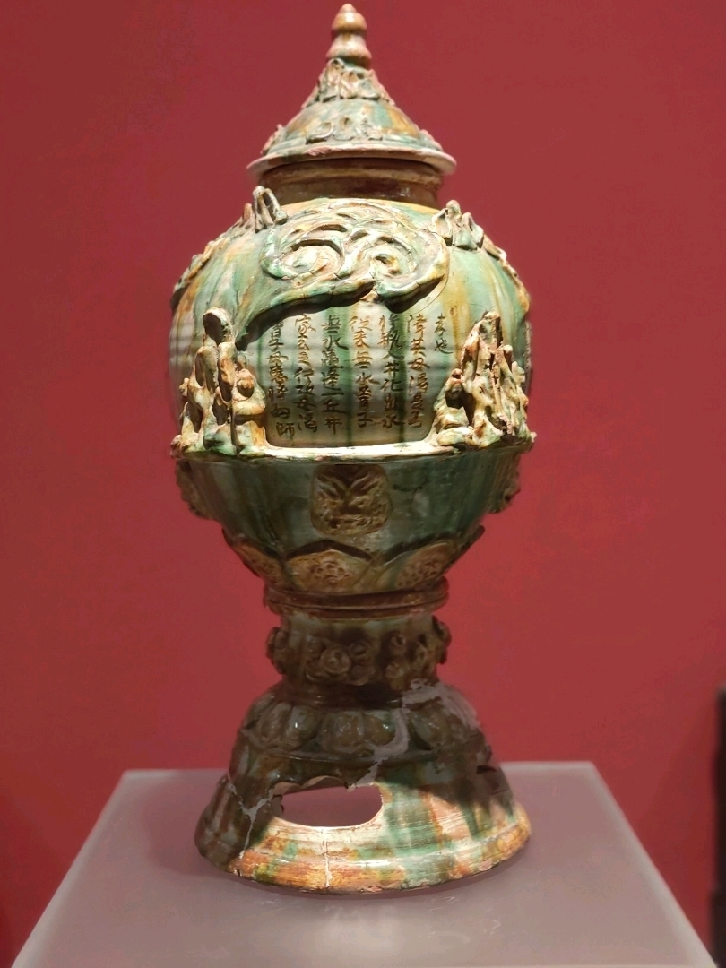 古代王朝における陶磁器の台頭 | Trip.com 西安