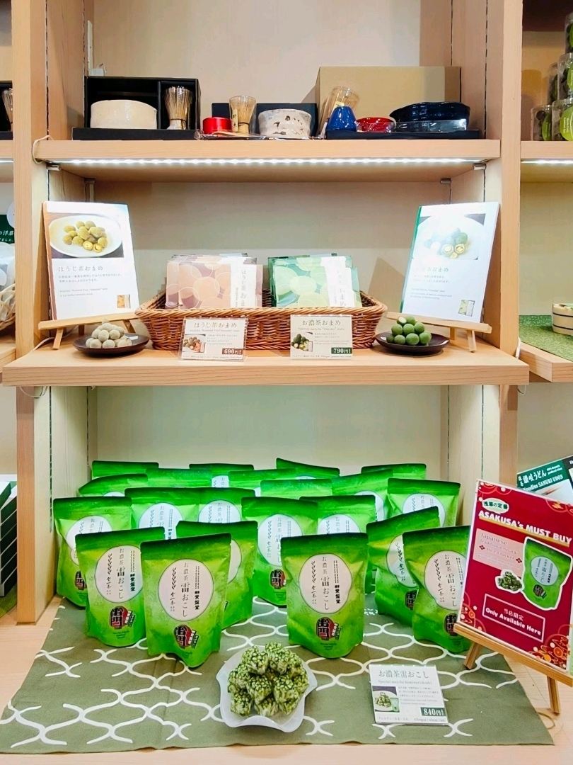 Unveiling the World of Matcha on Sensoji Street 🍵✨ | Trip.com Tokyo
