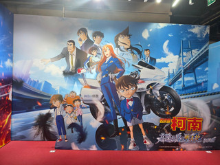 AIRSIDE 柯南粉絲睇戲兼打卡限定餐點
