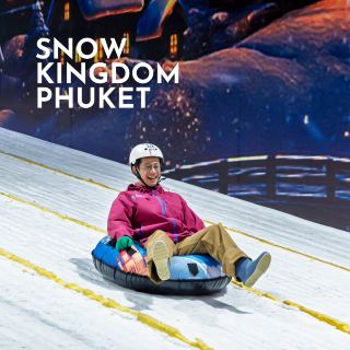 หนีร้อนภูเก็ต…ไปเล่นหิมะกัน ⛄️❄️Snow Kingdom