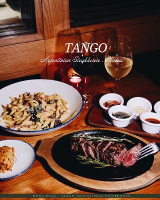 ลานไกวฟง | ร้านสเต็กอาร์เจนตินาที่สายเนื้อห้ามพลาด 🥩