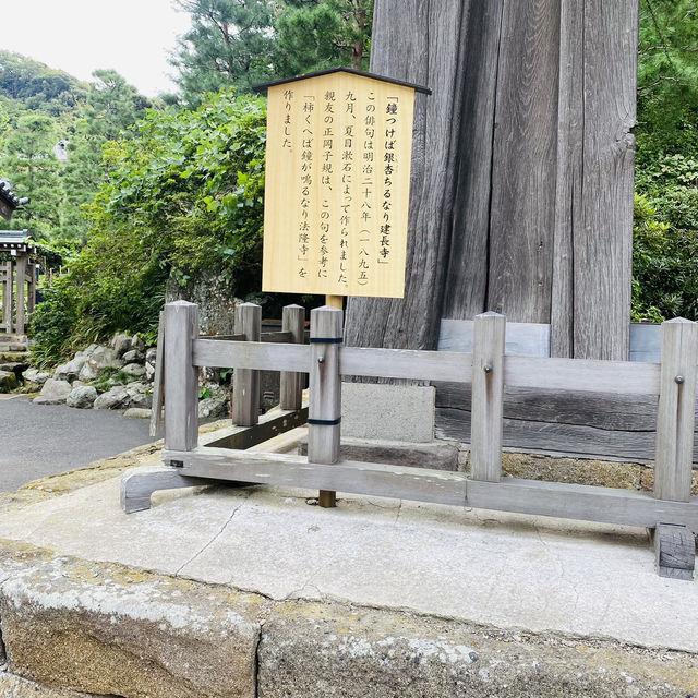 【神奈川県🇯🇵建長寺】日本最初の禅宗専門寺院へ☺️