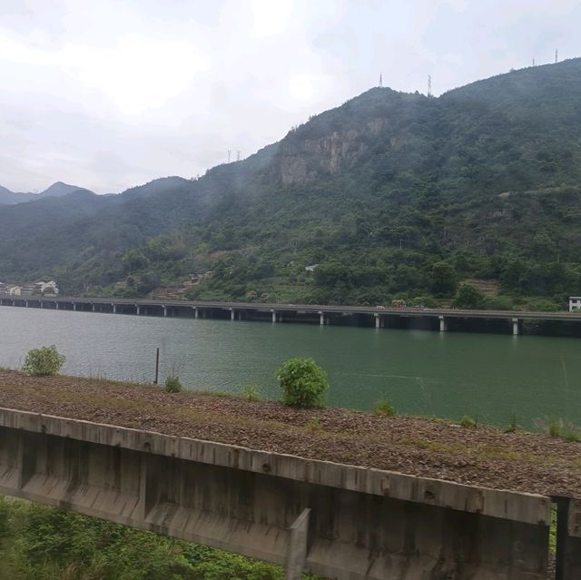 Qingtian County