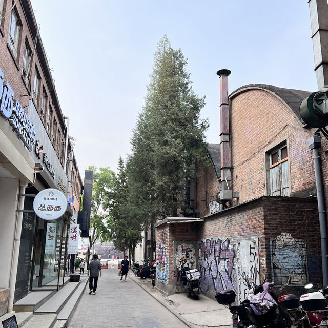 ‘A surprising art section in Beijing’