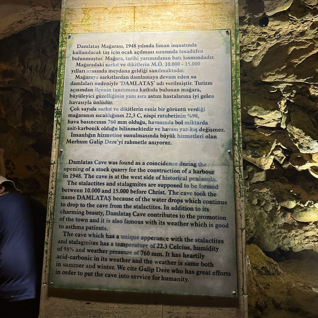 💦Damlatas Cave in Alanya
