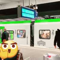 Essen Hauptbahnhof 에센 중앙역 
