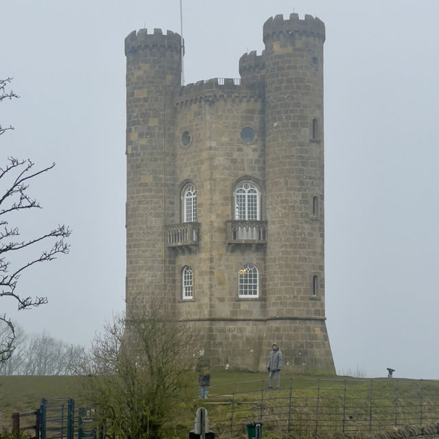 Bounteous views from Broadway Tower