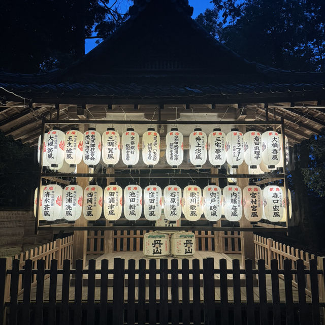 *大阪——日本的美食與文化之都*