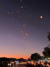 Doi Saket Lake Lantern Festival