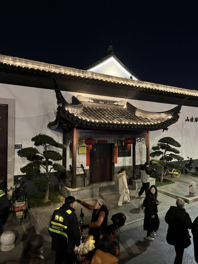 Suzhou in 24 Hours!! ⛲️🏞️🧧A Whirlwind Tour of Canals and Gardens