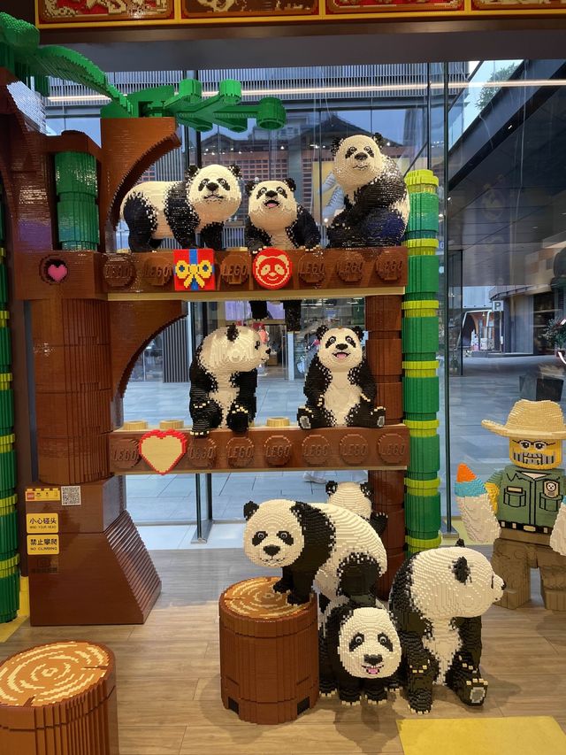 Chengdu Lego Store🐼🌶️