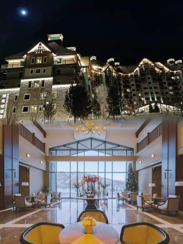 스키 성지, 태무 스키장, 눈과의 경기를 즐겨 보세요