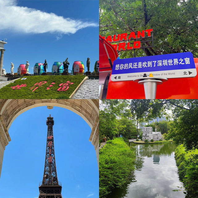 深圳 世界之窗 |不出國一口氣領略43個國家微縮版美景
