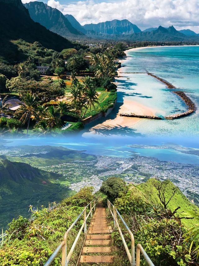 被稱為夏威夷心臟的"匯聚之島"