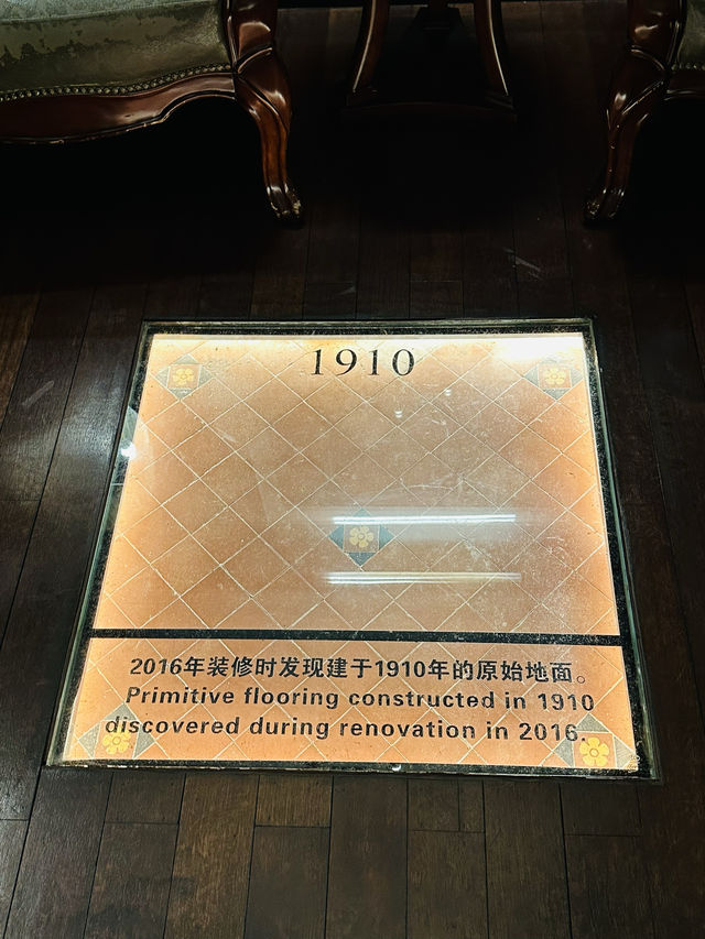 中國證券博物館
