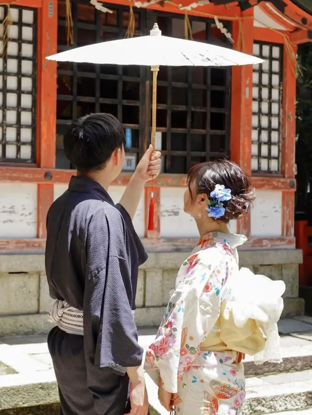 Japanese Kimono Experience Guide