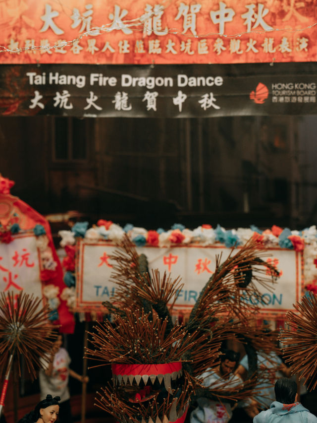 香港至今保留著許許多多的傳統慶典，2023年9月28日～30日中秋時節，香港大坑就會上演舞火龍（每年