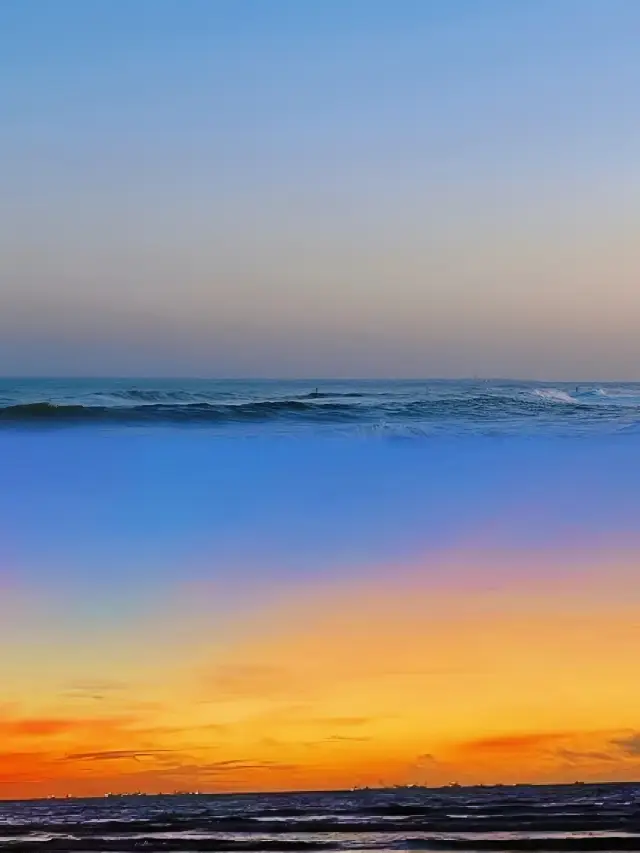 China's Longest Beach | Donghai Island