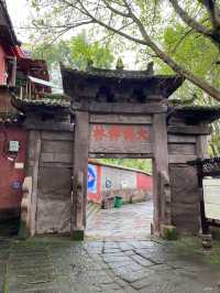 重慶涞灘古鎮丨甕城，文昌宮，二佛寺摩崖石刻
