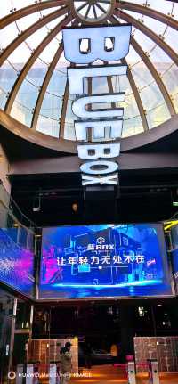 誰懂啊！火爆大東北的藍BOX終於來北京啦！