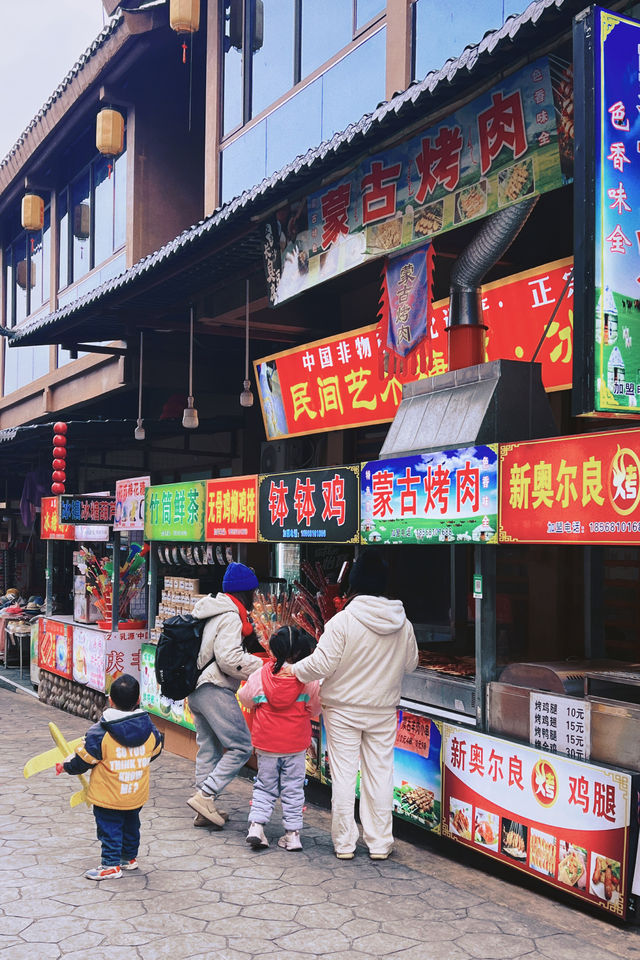 春節廣東過年好去處來韶關過大年